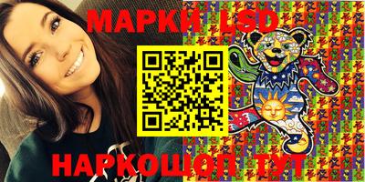 mdma Беслан