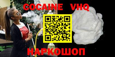 mdma Беслан