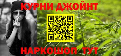 соль ск Берёзовский
