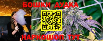 mdma Беслан