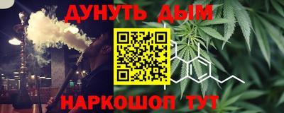 mdma Беслан