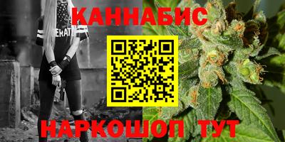 mdma Беслан