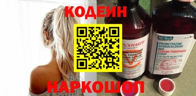 ешки Коммунар