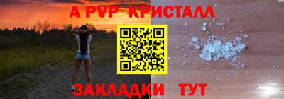 mdma Беслан