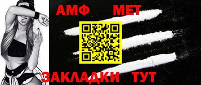 mdma Беслан