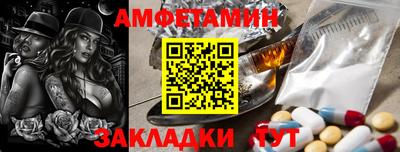 mdma Беслан