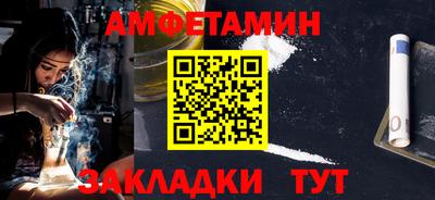 mdma Беслан