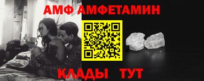 кокс Конаково