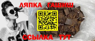 mdma Беслан