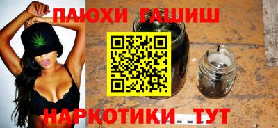 mdma Беслан