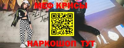 mdma Беслан