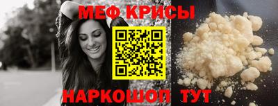 mdma Беслан